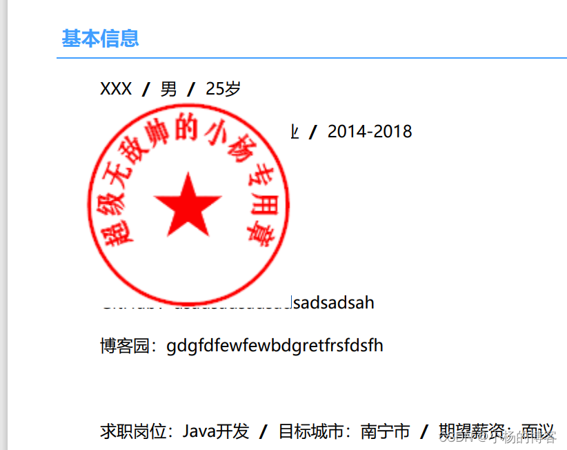 itext7