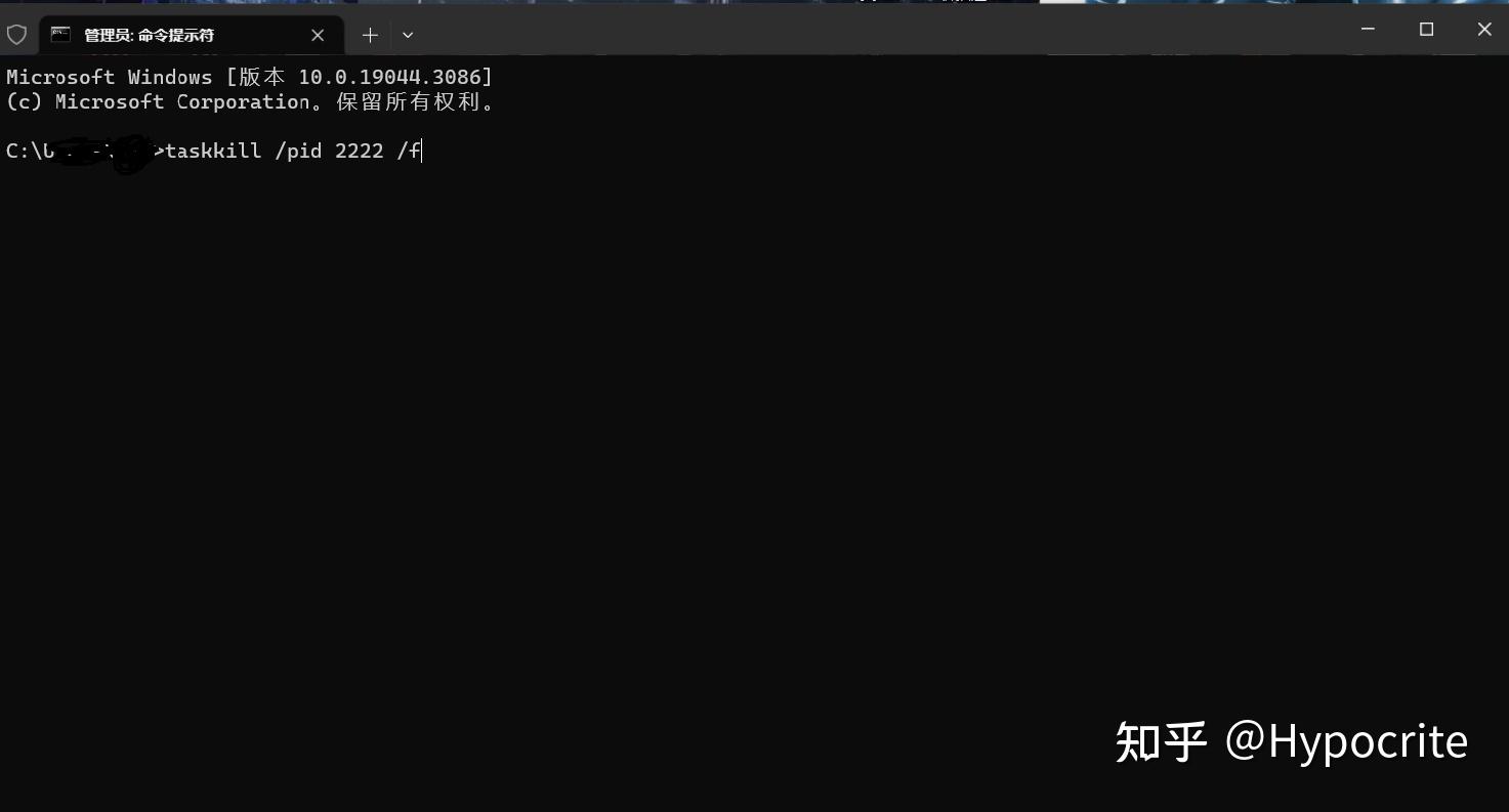 移动硬盘无法弹出