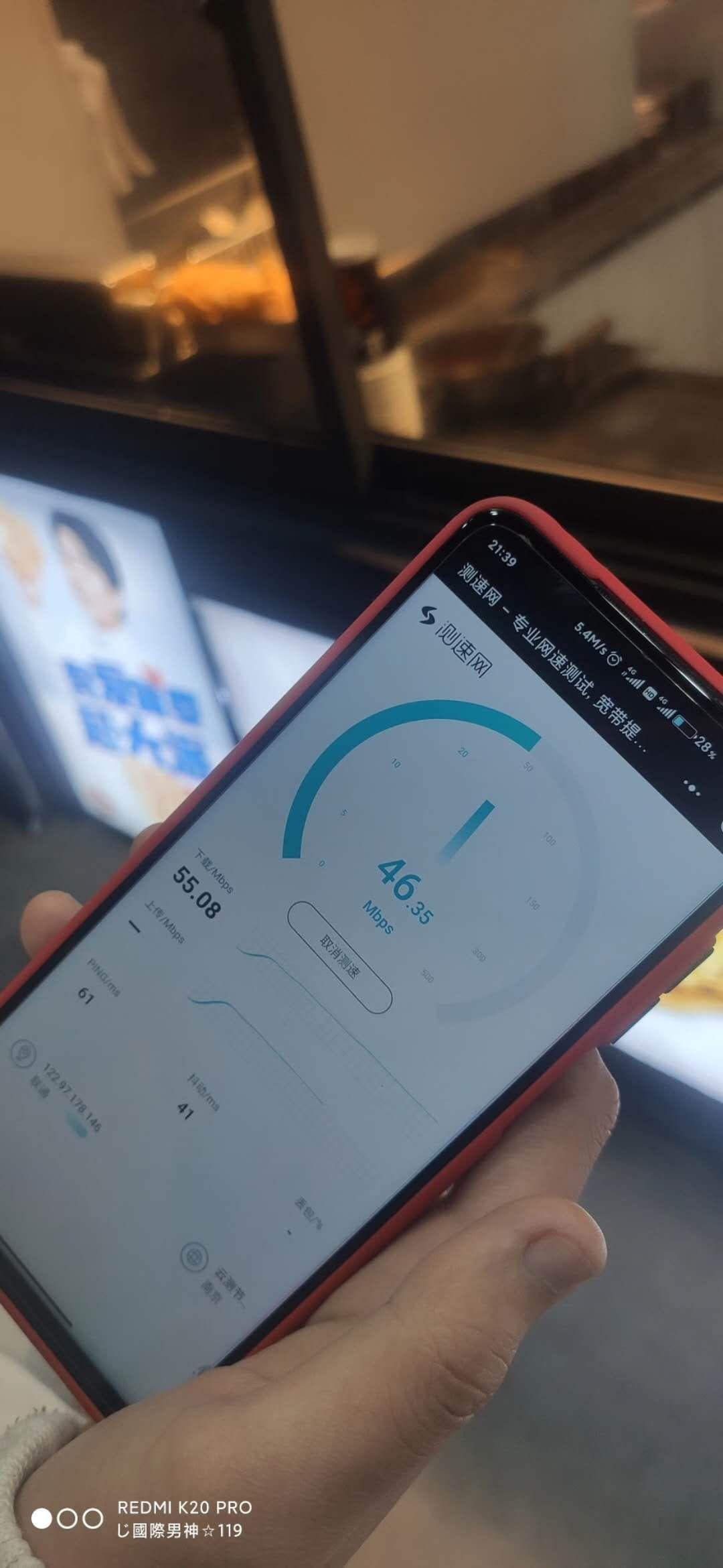 流量太卡怎么办
