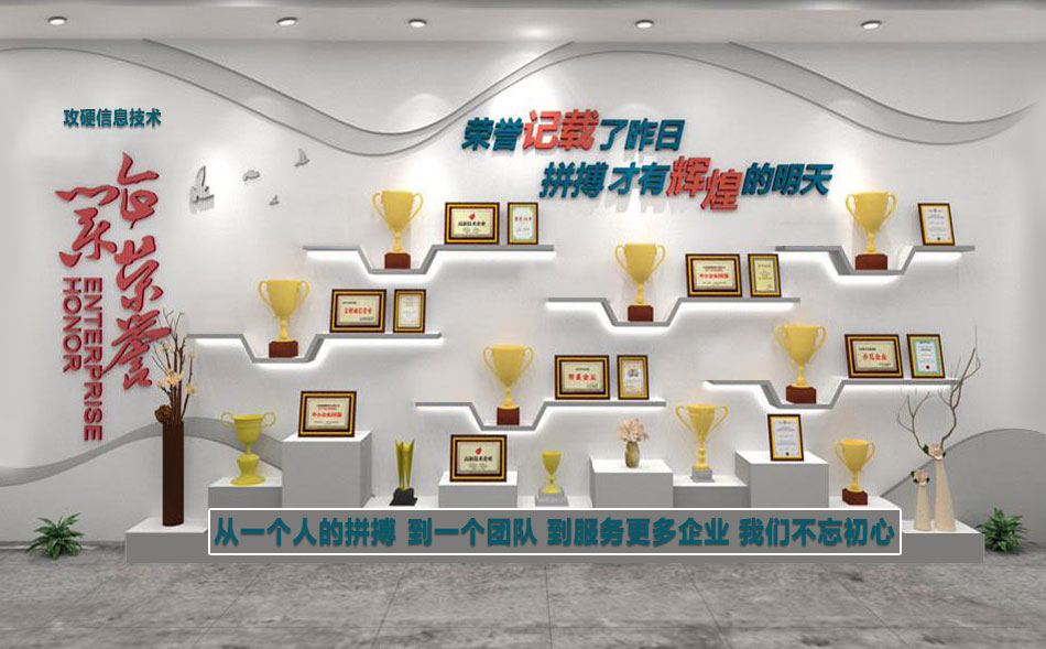苏州seo公司