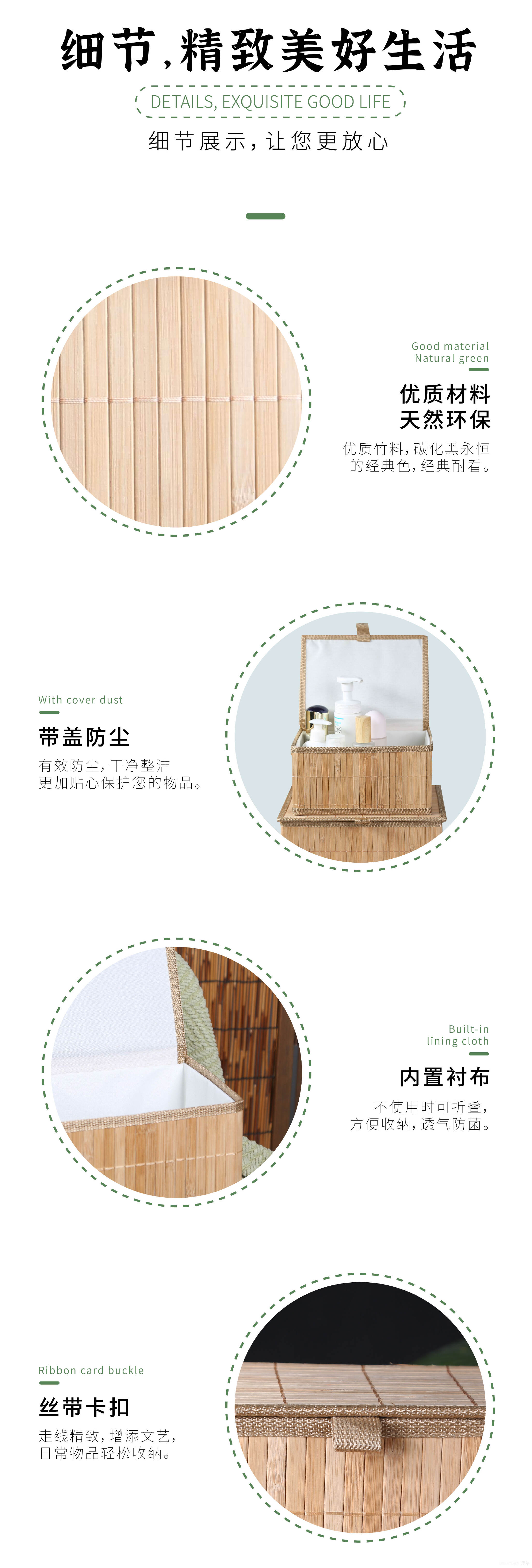淘宝详情页尺寸