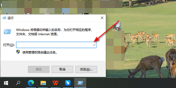 网络受限怎么解决