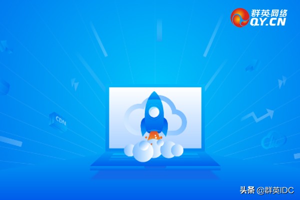 视频外链