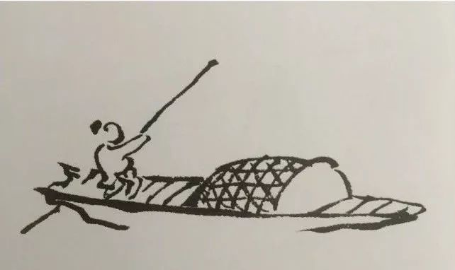 一个舟一个它
