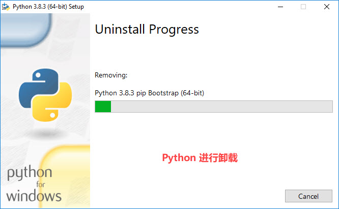 卸载python