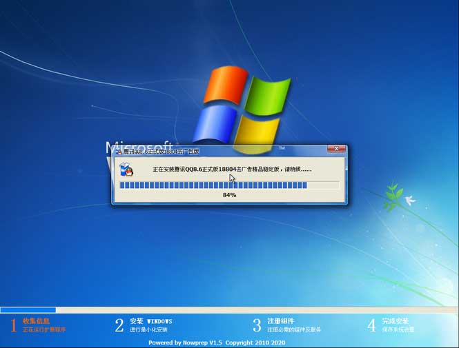 xp系统浏览器