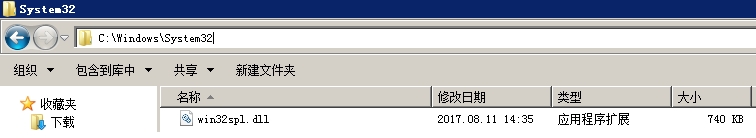 0x000709