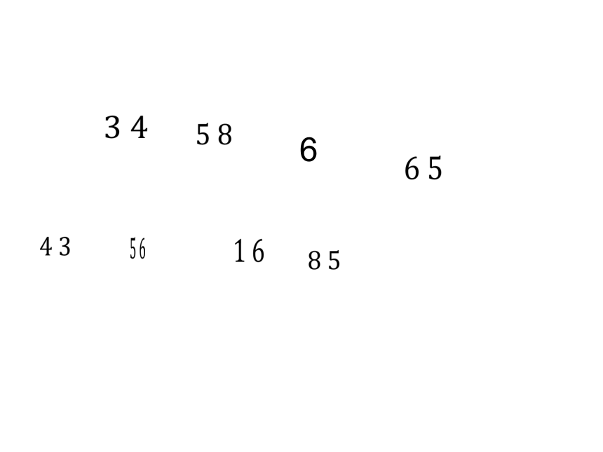 3的倒数是多少