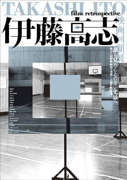 空间资料