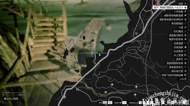 gta5怎么潜水
