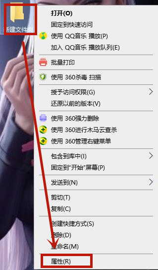 强制退出快捷键