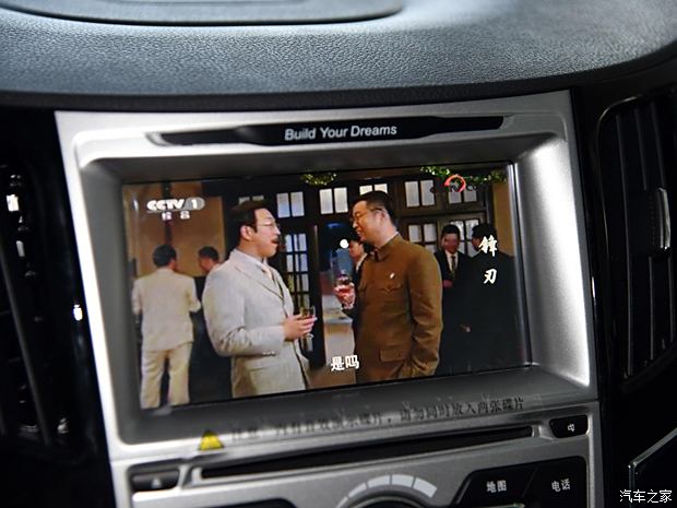 车载视频播放器