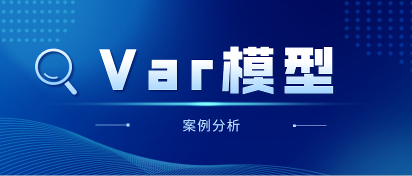 VARP