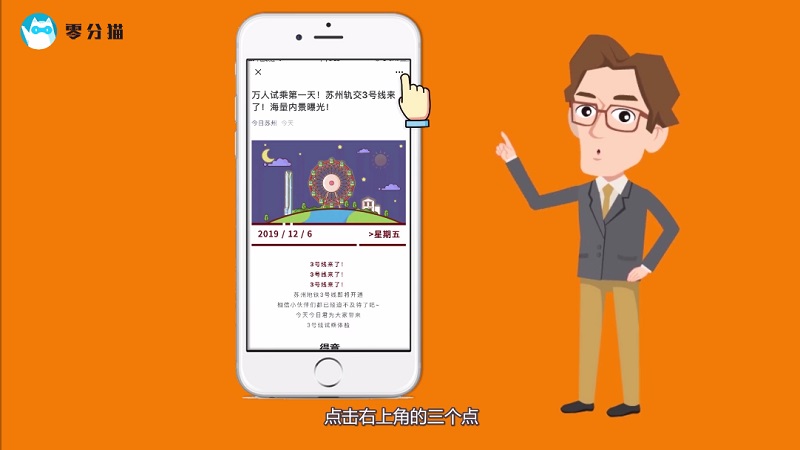 浮窗怎么关闭