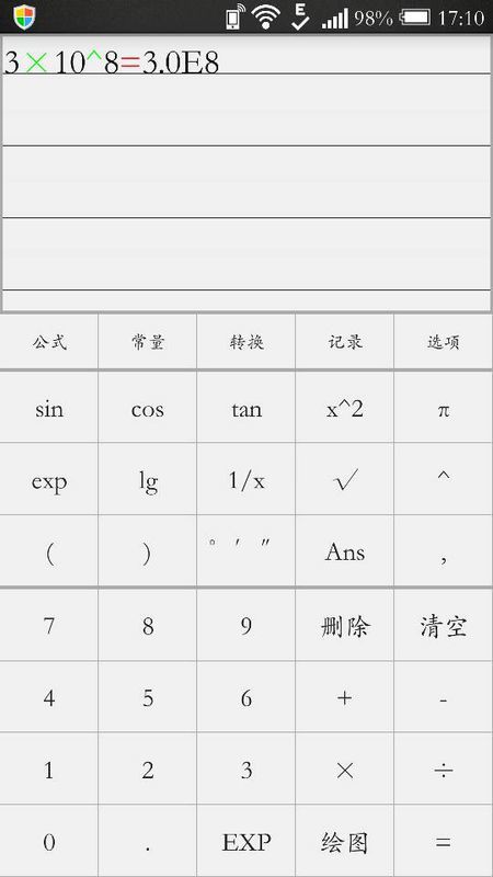 10的三次方