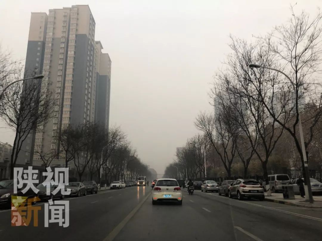 西安市环保局应急预案备案表