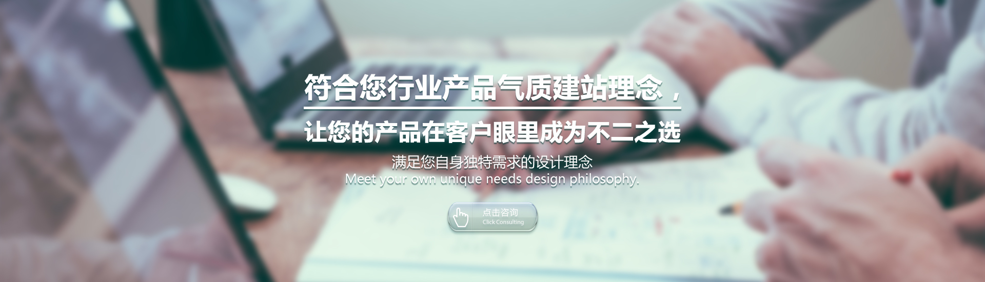 无锡网站推广