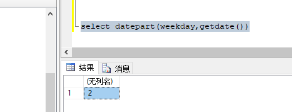 DatePart