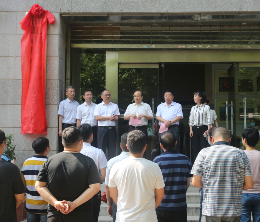 淮北房产网备案查询