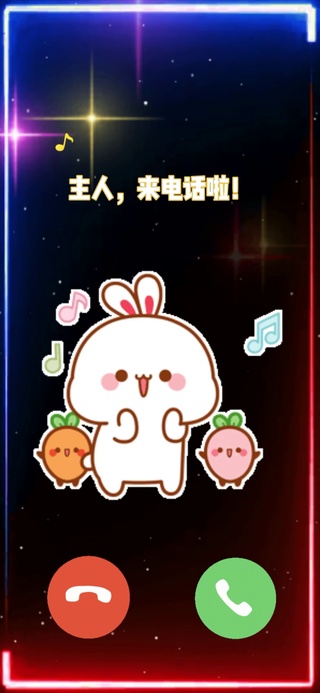 电话壁纸怎么设置