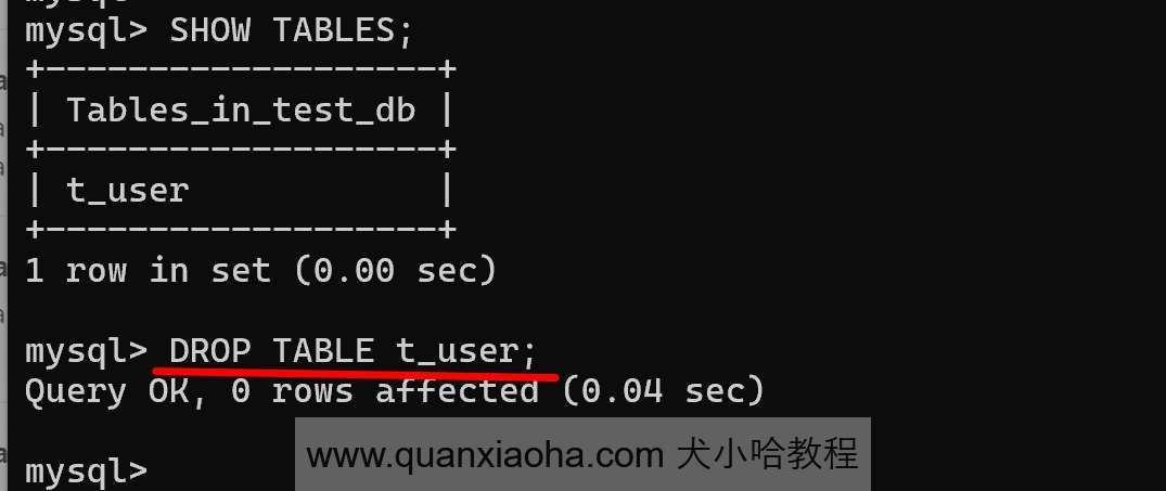 mysql删除表