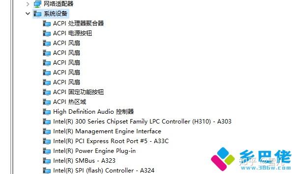 怎么看主板型号