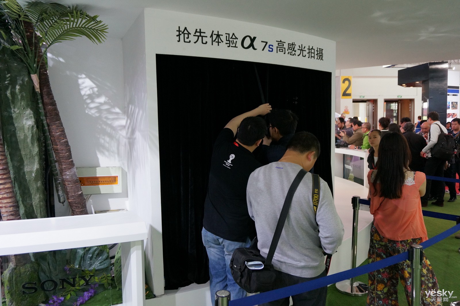 体验网