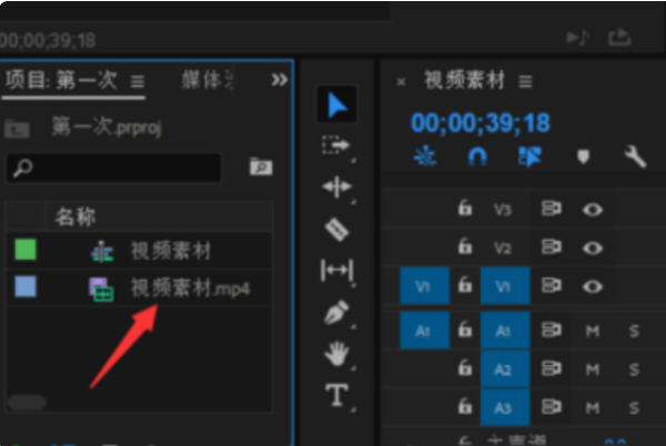 pr什么意思