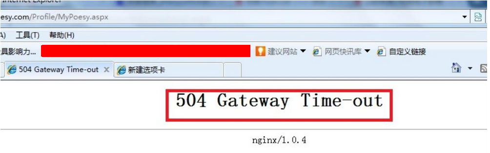 405是什么错误