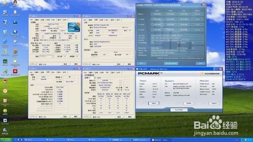 memtest
