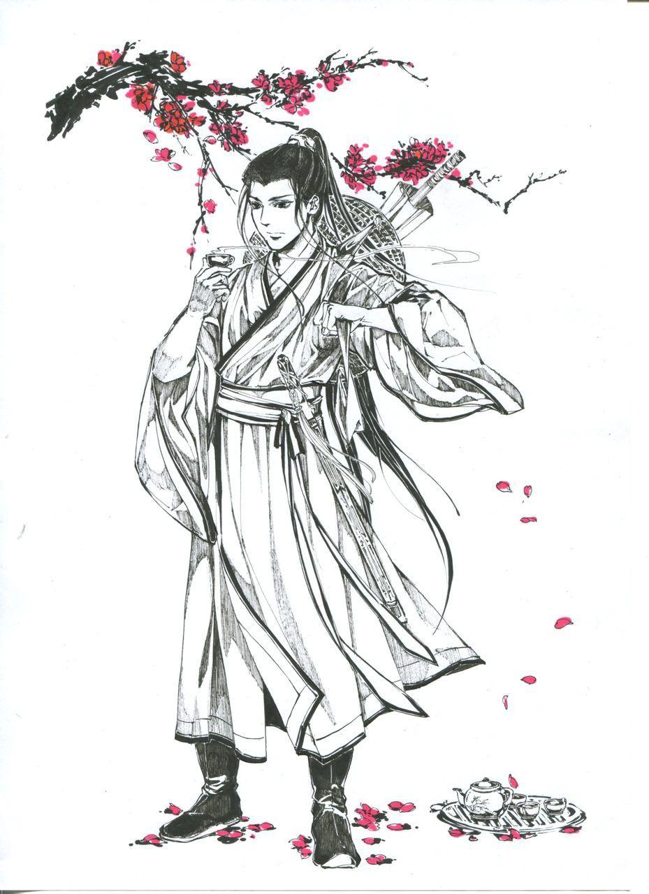 拟将是什么意思