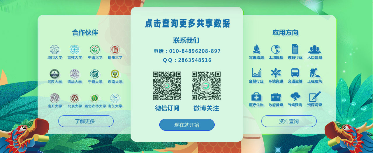edm是什么意思