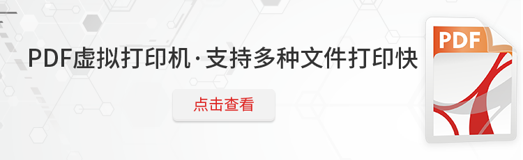 在线字数统计