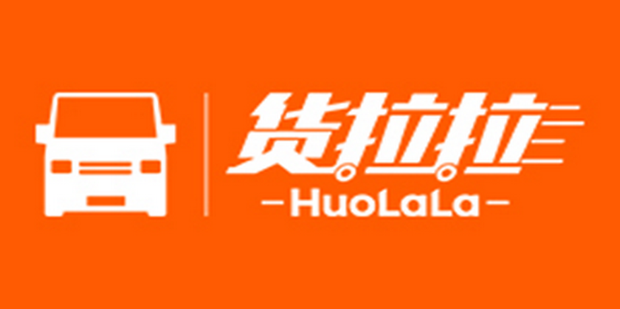 货拉拉怎么联系
