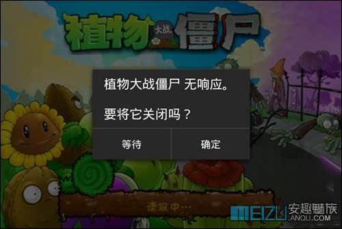捕鱼软件开发