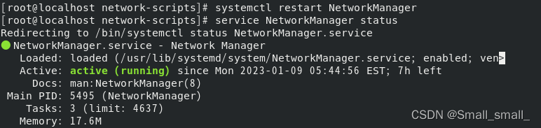 linux查ip