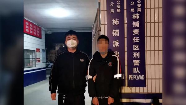怎么盗视频
