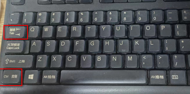 切换页面