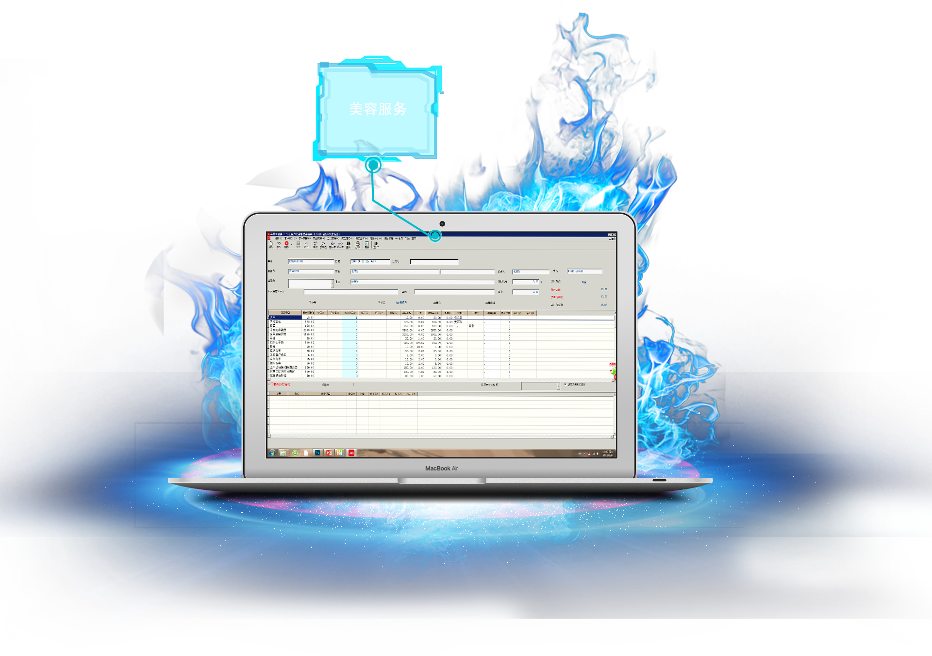 pc端是什么意思