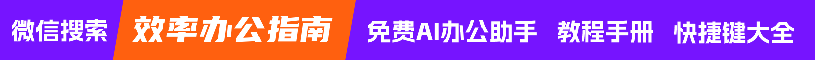 excel取对数