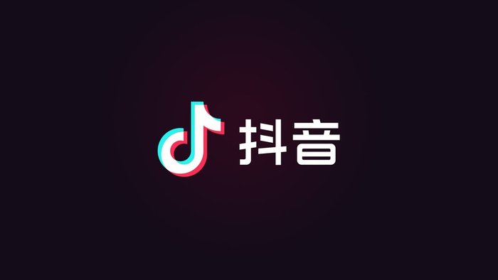 抖音字体