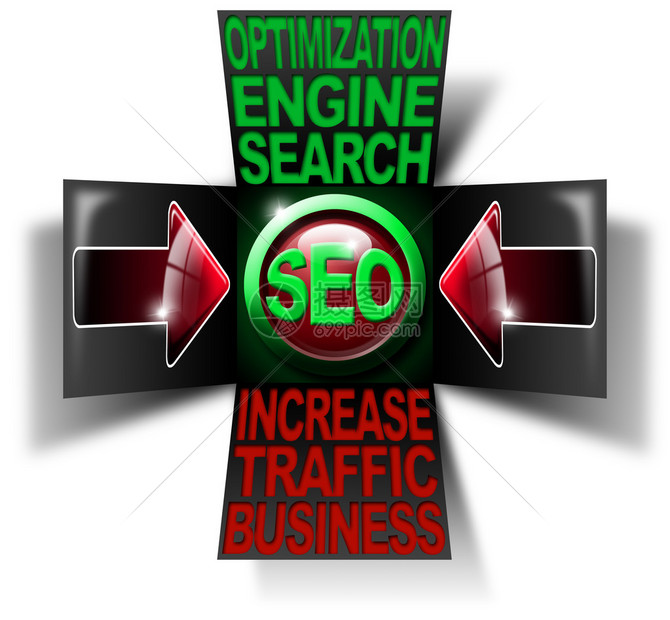 seo2