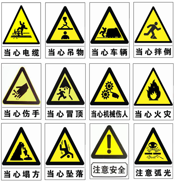 标记覆盖