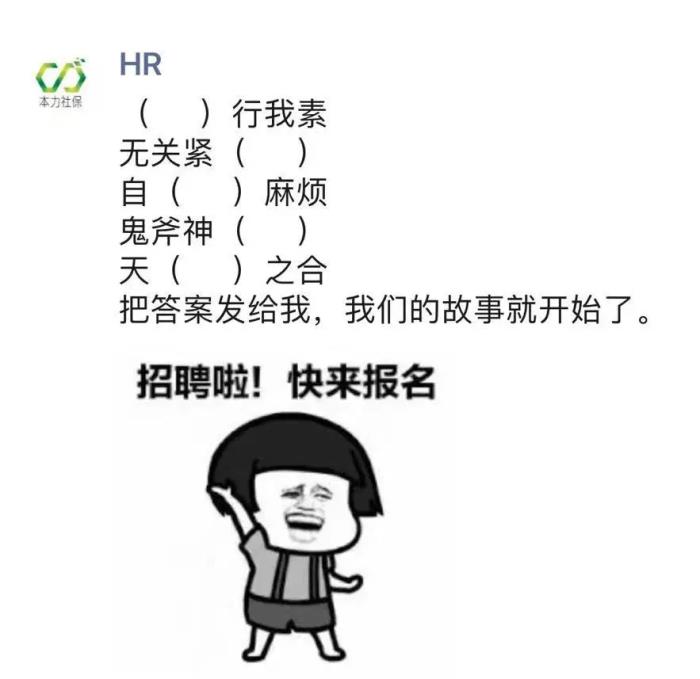朋友圈咋发