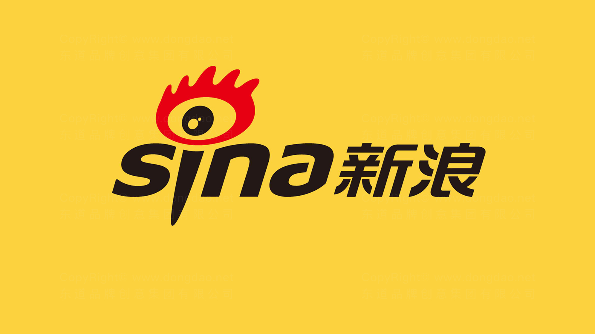 新浪信箱