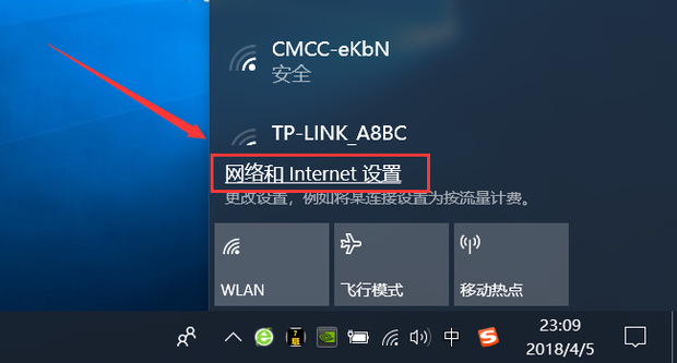 连接已重置