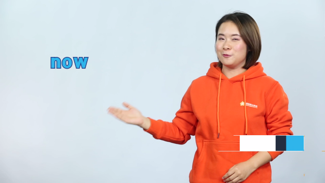 me啥意思