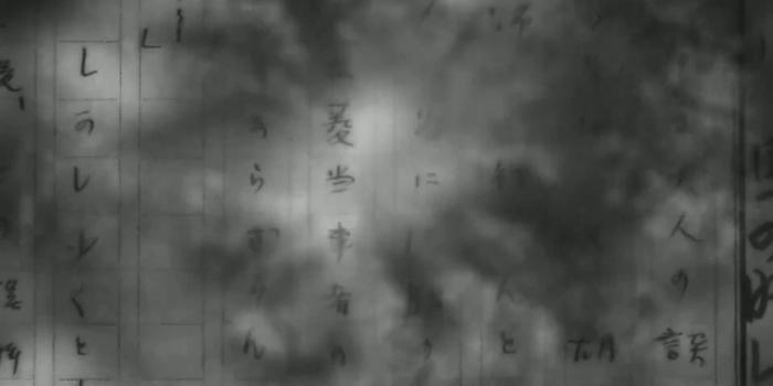 罗生门效应