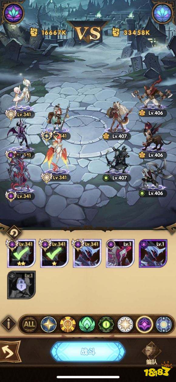 pvp和pve