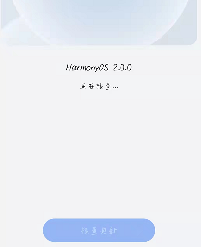 安卓版本怎么升级